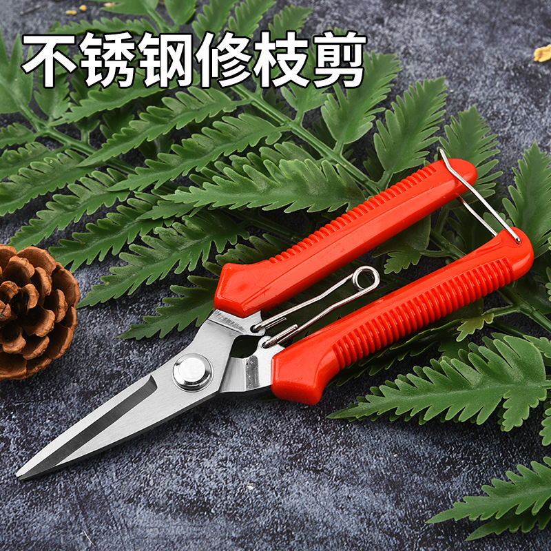 Manufacturer's direct delivery of stainless steel scissors with keel, branch shears, iron sheet shears, lightweight and sharp industrial electronic wire shears details Picture