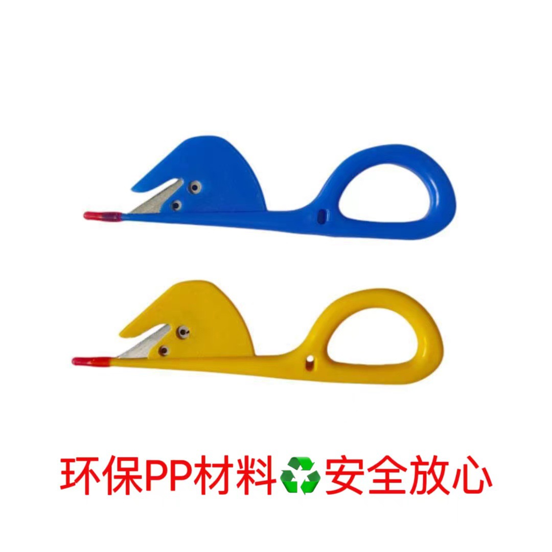 Intestinal cleaning knife, poultry intestinal cleaning knife, intestinal cleaning magic tool, kitchen fish cutting and belly opening knife, 1-yuan store street stall wholesale supply Item Picture
