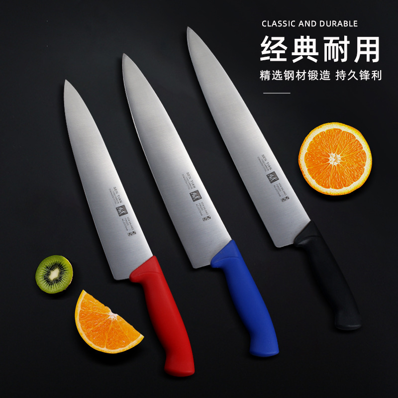 Japanese chef's knife, kitchen knife, slicing knife, meat knife, sushi knife, raw fish knife, color-handled stainless steel special color separation knife Specification drawing