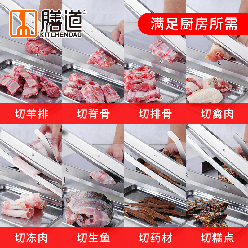 304 guillotine household bone cutting machine for cutting pork ribs, chicken, duck and goose, medicinal materials, guillotine Chinese medicinal materials slicing machine, gate knife details Picture