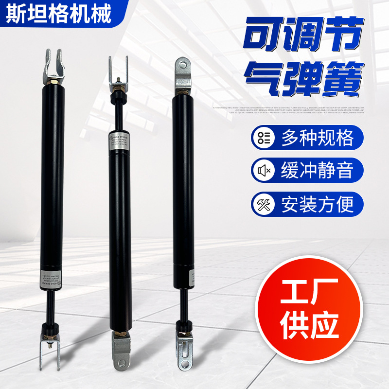 Factory direct supply of grooming chairs, swivel chairs, backrest regulators, adjustable gas springs, pneumatic hydraulic rods, and support components full figure
