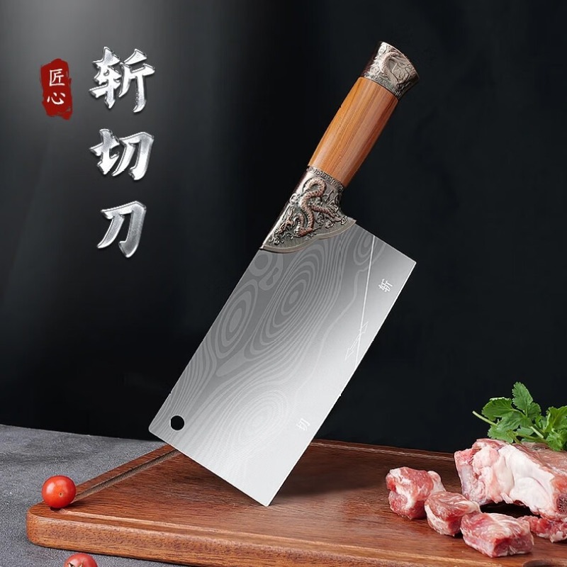 The same style of fish sister forging kitchen knife, dual-purpose for chopping and slicing, household slicing, chef's stainless steel meat slicer, sharp kitchen knife details Picture