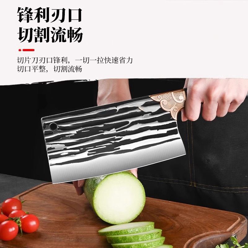 Forging household kitchen knives, cutting knives, meat cutting knives, slicing knives, kitchen ladies' kitchen knives, special cutting knives Application Scenario