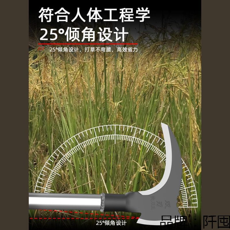 Sickle grass cutter, a dual-purpose cutting and chopping tool for corn stalks, a special corn-cutting knife, a wheat and agricultural firewood cutter Item Picture