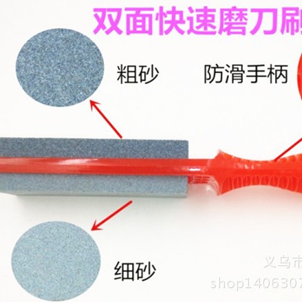 Popular street stall products: multi-functional double-sided knife sharpening brush, new type of fast knife sharpening brush, wholesale whetstone Application Scenario