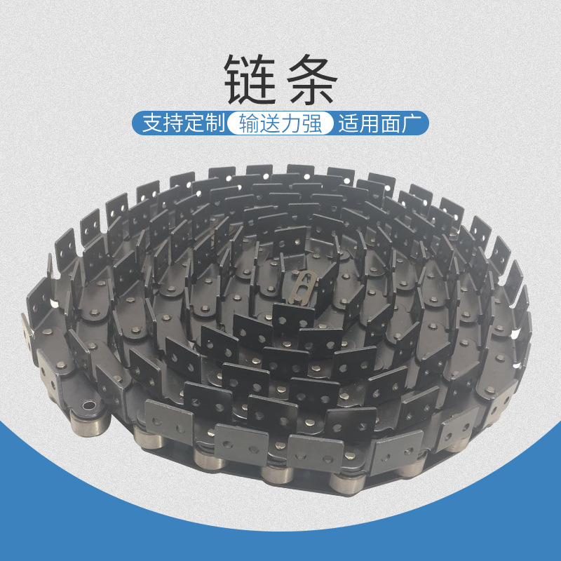 12a stainless steel chain with curved plates, single and double row double-pitch large roller chains, 06B and 08B industrial conveyor chains Application Scenario
