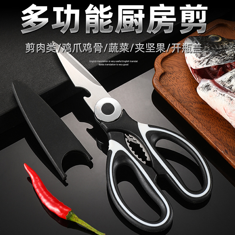Yangjiang stainless steel modern and simple barbecue tongs, household steaks, restaurant chicken cutlets wholesale full figure