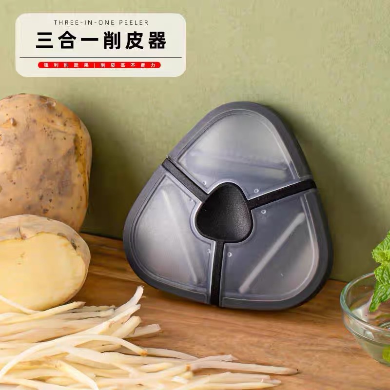 In stock: Stainless steel triangular planer, detachable peeler, PP plastic cover, peeler, scraper, grater, grater Specification drawing
