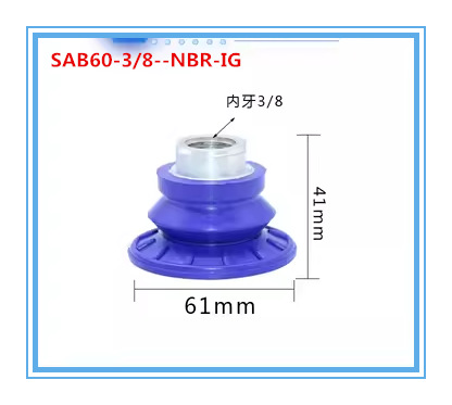 Shi mai, corrugated chuck mechanical hand with SAB22/30/40/50/60/80/100/125 double undefined