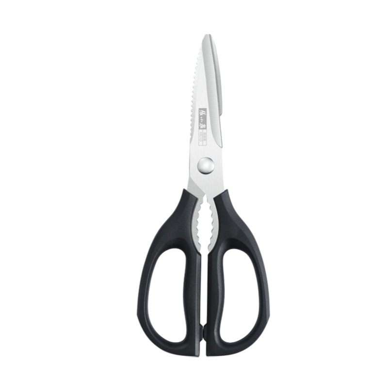 Zhang Xiaquan Lanying kitchen Scissors, multi-functional chicken bone scissors, powerful barbecue scissors, vegetable scissors, official genuine stainless steel Item Picture