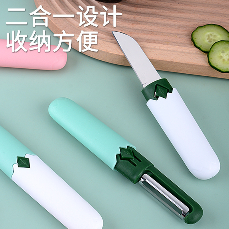 Two-in-one fruit peeler, portable multi-functional double-head stainless steel fruit and vegetable peeler, office peeler Application Scenario