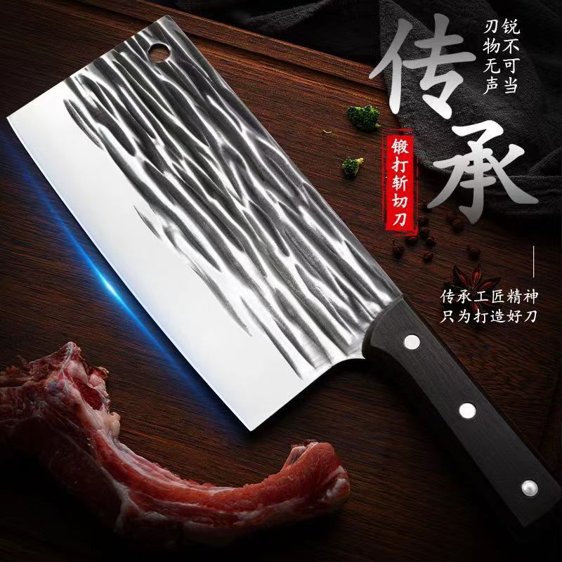 Longquan kitchen knives, household knives, kitchen chopping and cutting dual-purpose knives, chef-specific forging and slicing knives, meat cutting knives, bone chopping knives full figure