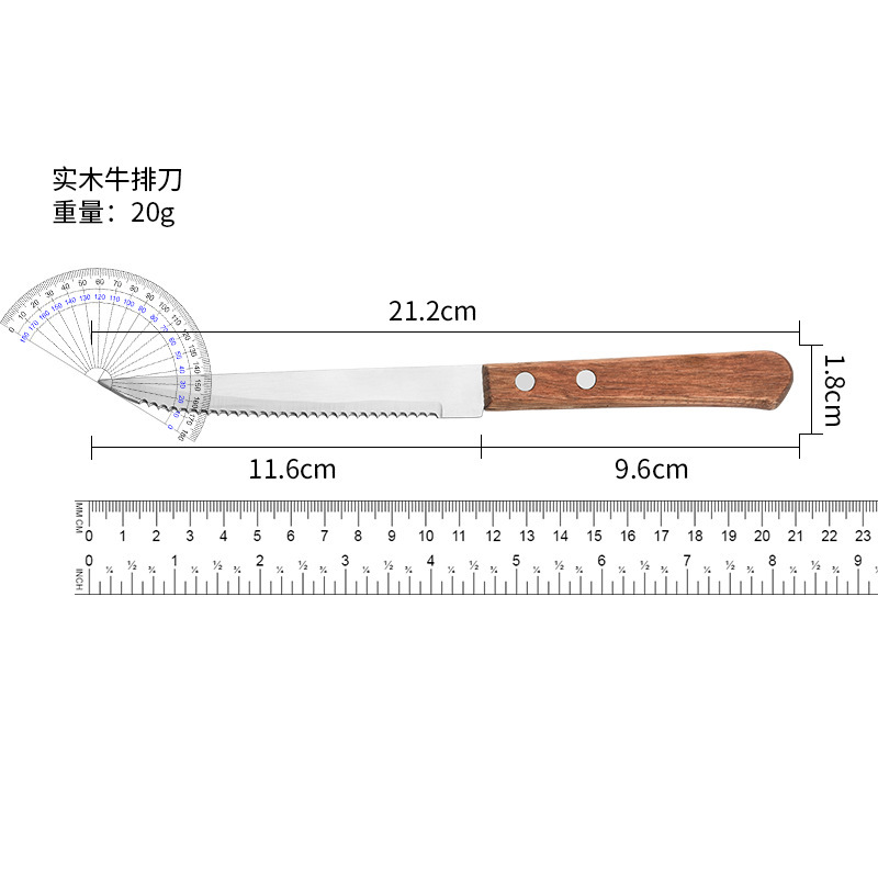 Solid wood steak knife, household serrated Western cuisine knife, hotel steak knife, stainless steel steak knife wholesale Specification drawing