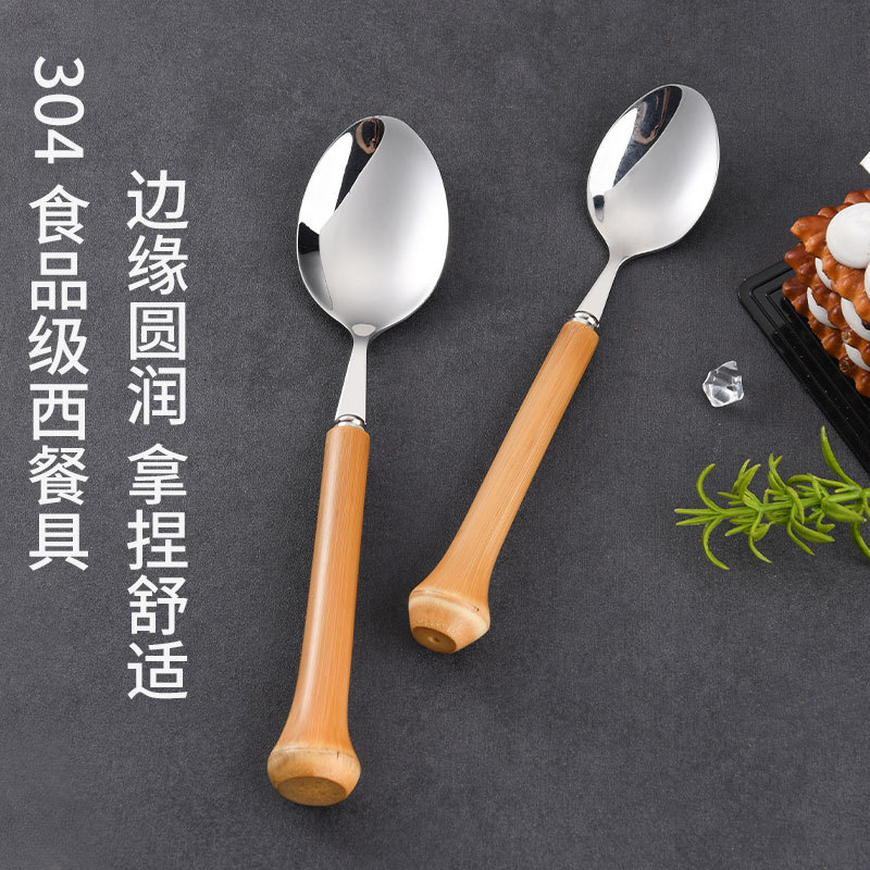 New Luohan Bamboo Western Dining Tableware Stainless Steel Knife and fork 4-piece set, high-end household tableware steak cutting knife and fork gift box Specification drawing