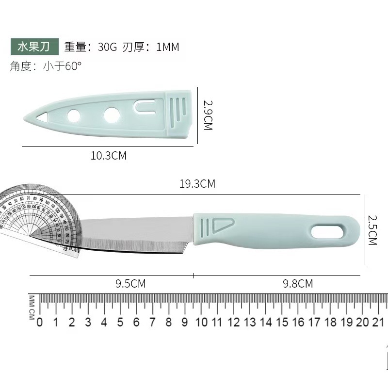 In stock: stainless steel fruit knife, kitchen scissors, peeler, small cutting board set, portable knife, scissors, planer and cutting board combination Application Scenario