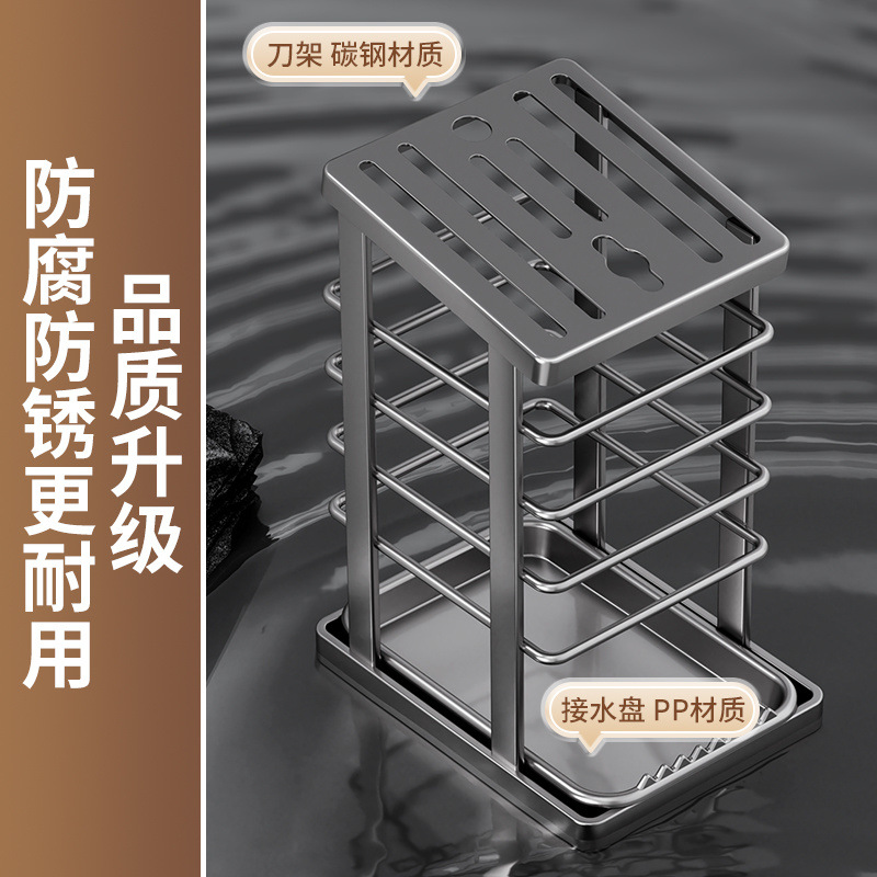 304 stainless steel kitchen knife rack, kitchen knife rack, storage rack, household draining countertop for placing kitchen knives, thickened knife holders details Picture