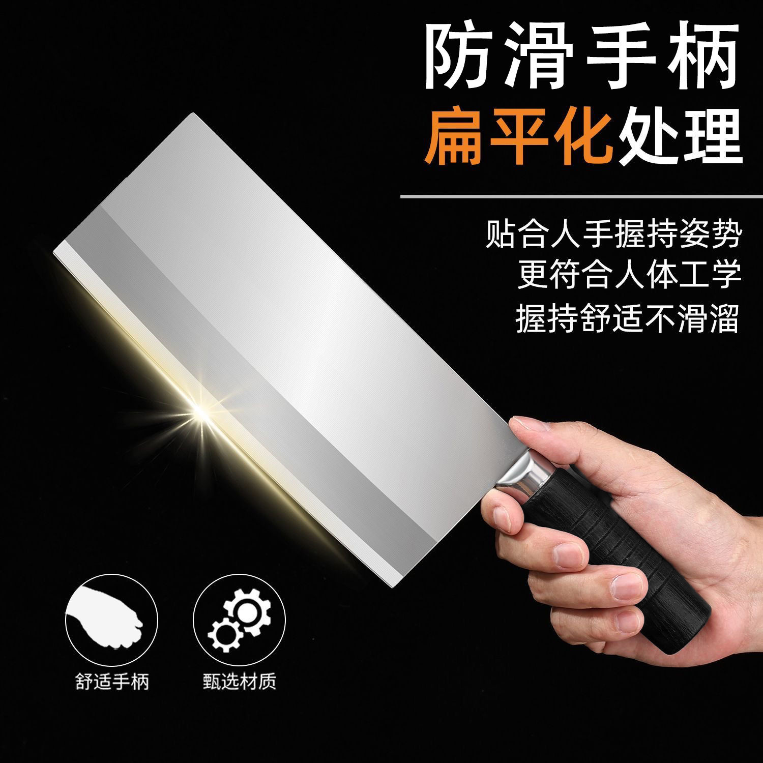 Household super-sharp kitchen knife, multi-functional ladies' kitchen knife, chef-specific slicing knife, stainless steel shredding knife, kitchen knife details Picture