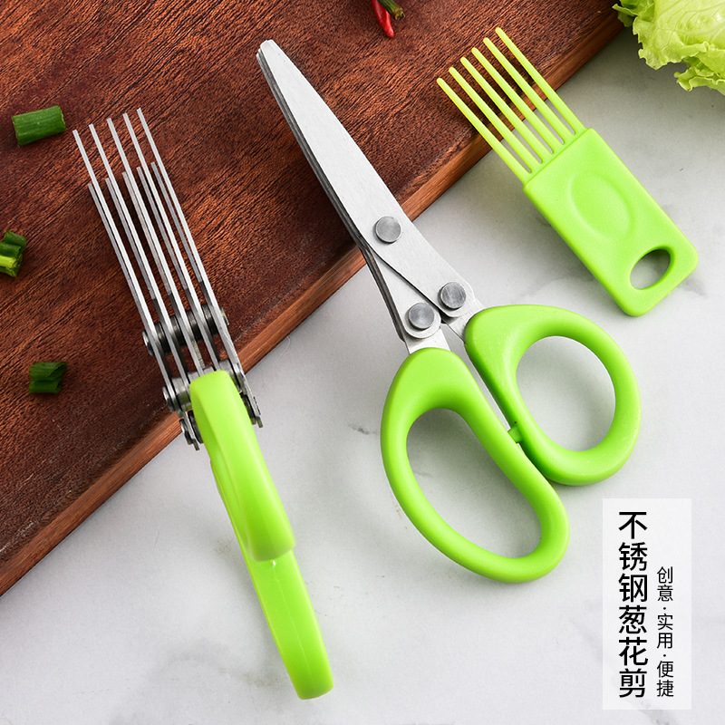 Kitchen scissors: Stainless steel multi-layer multi-functional scallion scissors, three or five-layer creative baby food scissors, household vegetable scissors Specification drawing