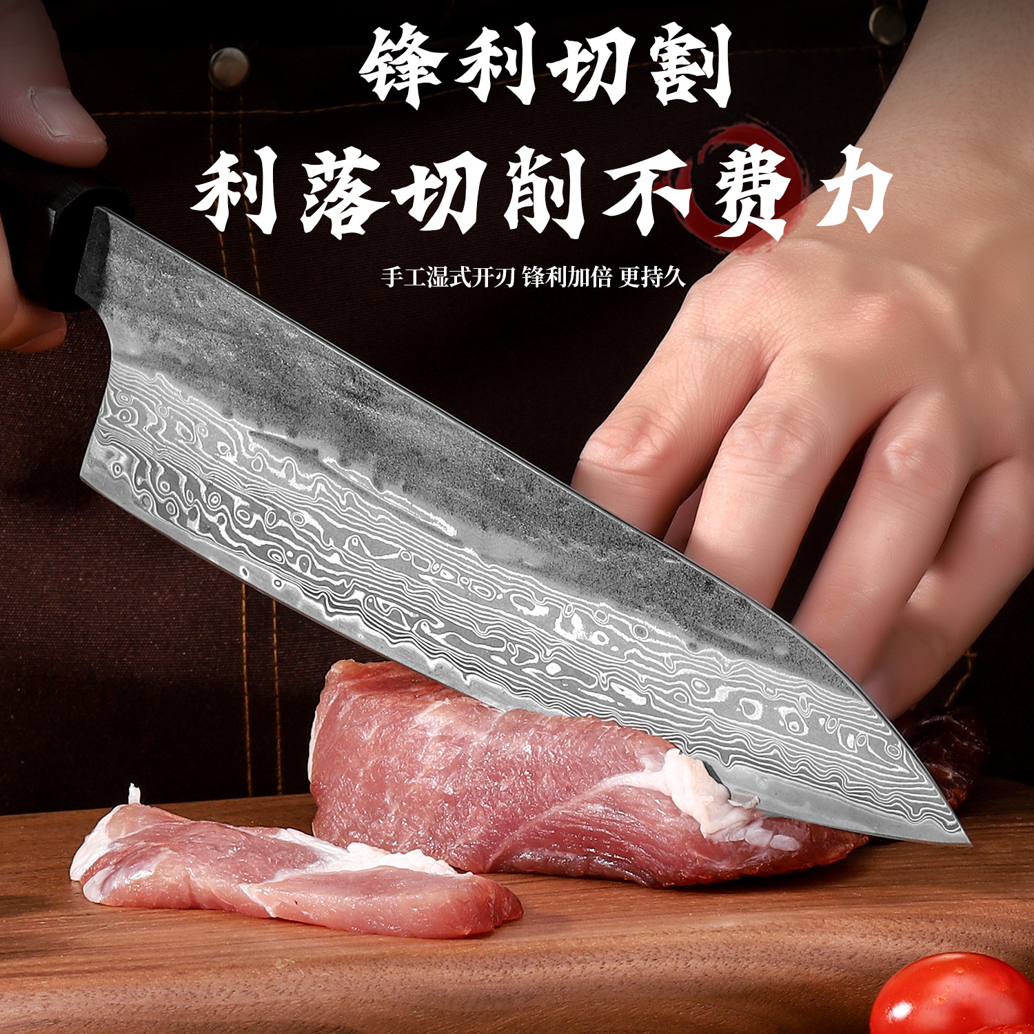 Sandalwood handle Damascus steel VG10 knife set, cutting sub-knife, chef's knife, all-purpose knife, fruit knife, forging hammer texture details Picture