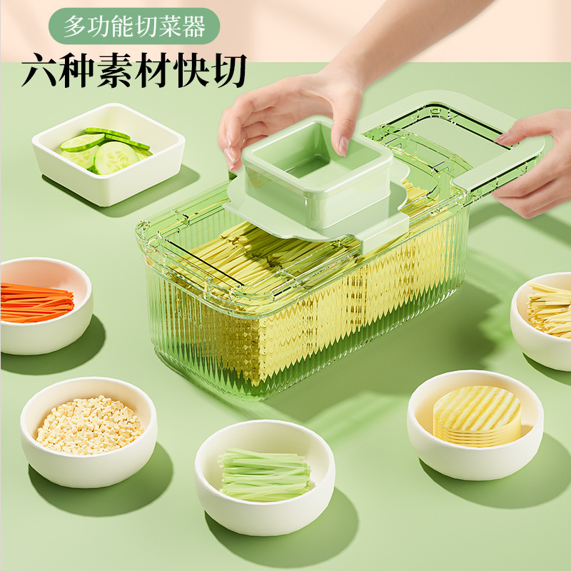Multi-functional cucumber grater, a perfect tool for peeling and slicing potatoes, a household kitchen slicer, and a radish grater for scraping full figure