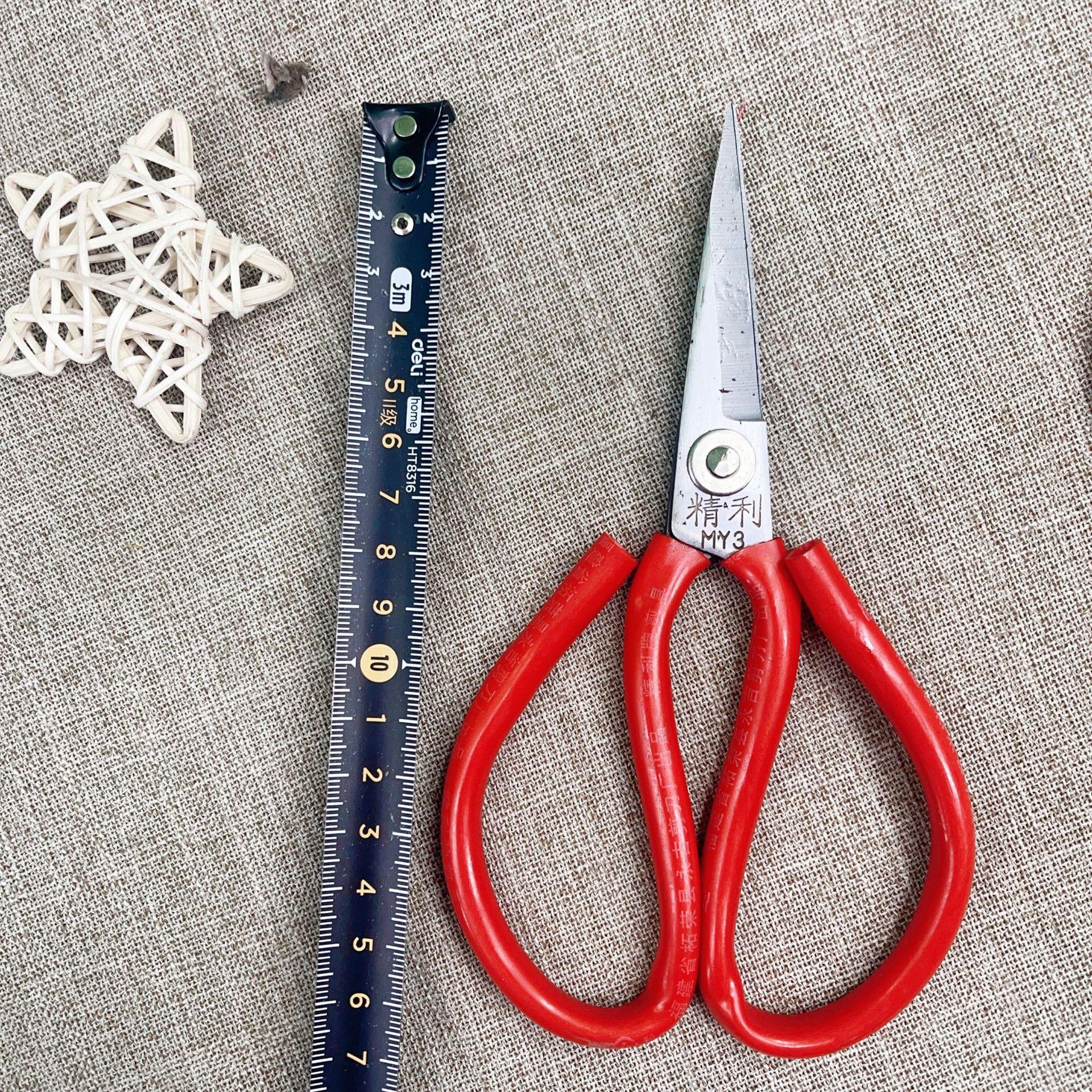Civilian scissors, household scissors, scissors two-yuan store, department store wholesale, three-yuan store, street stall supply Specification drawing