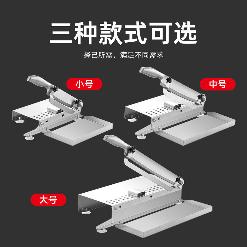 Slicing knife for cutting mutton rolls and beef rolls, household meat slicer, frozen meat slicer, commercial small meat slicer details Picture