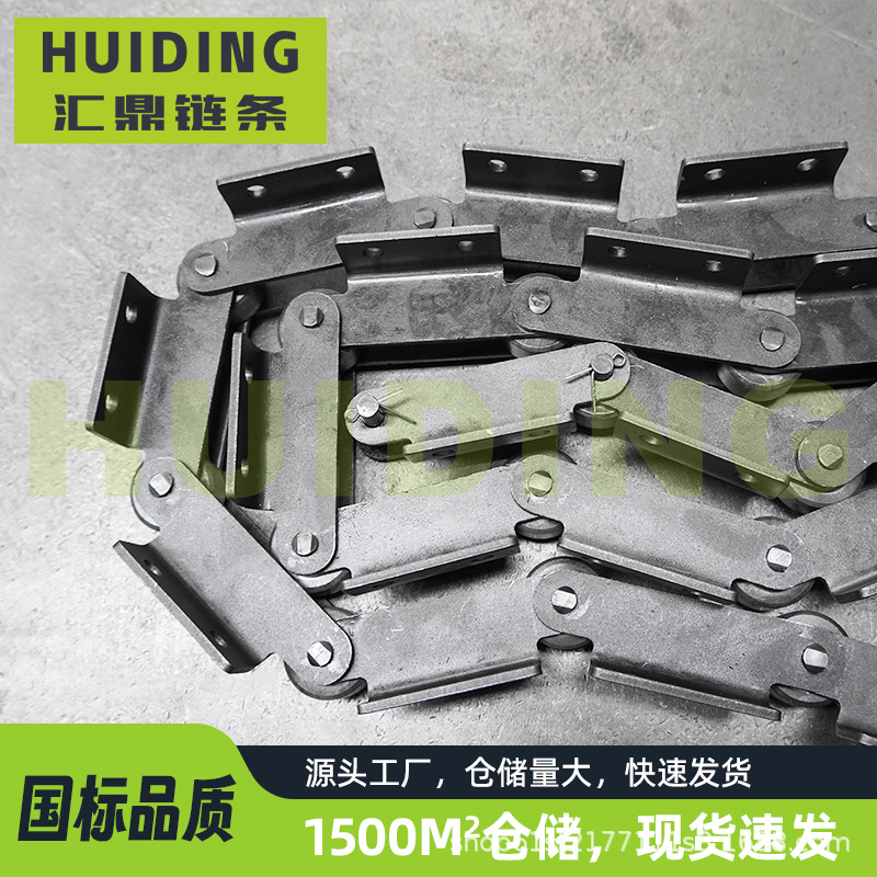 P100 long-pitch industrial conveying curved plate chain, inner and outer single and double side lug large ball chain assembly line details Picture
