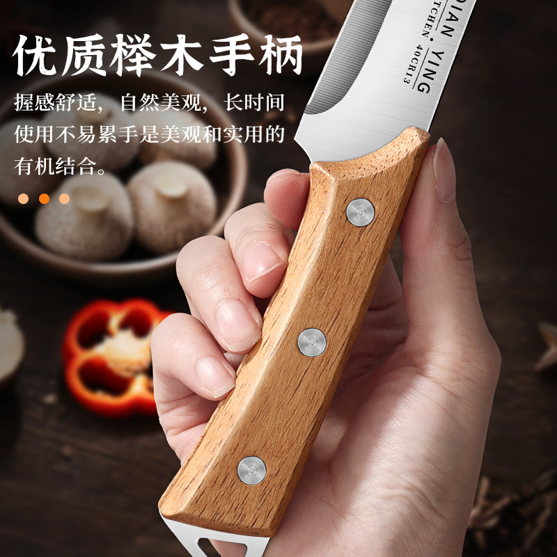 Stainless steel boning knife, cutting knife, special bloodletting sharp knife for slaughtering pigs, commercial butcher's boning knife for selling meat, peeling knife Specification drawing