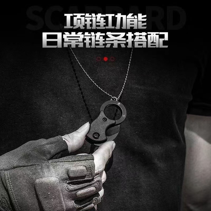 Mini claws can be folded. Mini EDC key knife, convenient fox knife, claws, unboxing knife, necklace, express delivery knife Application Scenario