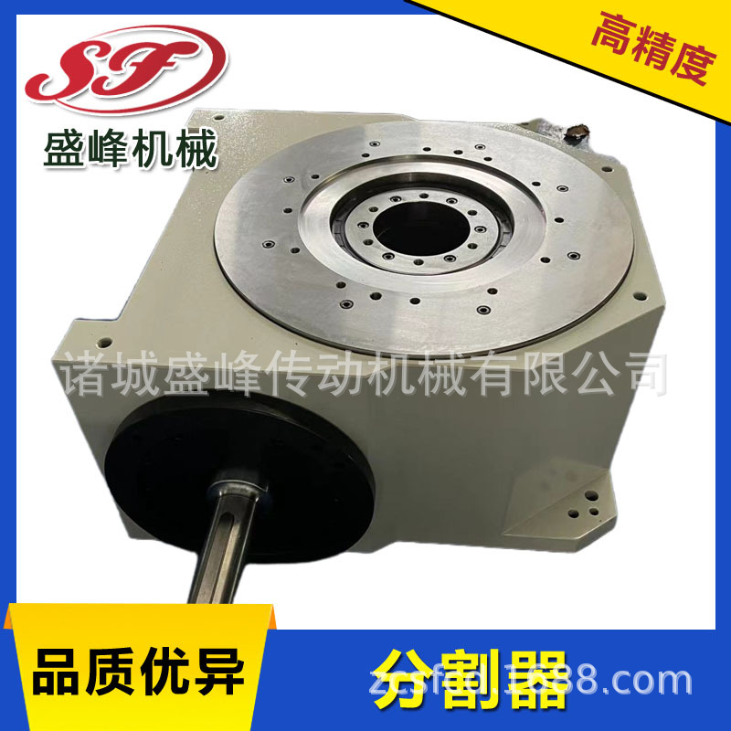 Shengfeng heavy-duty cylindrical CAM indexers supply cylindrical CAM factory direct sales, high speed and precision full figure