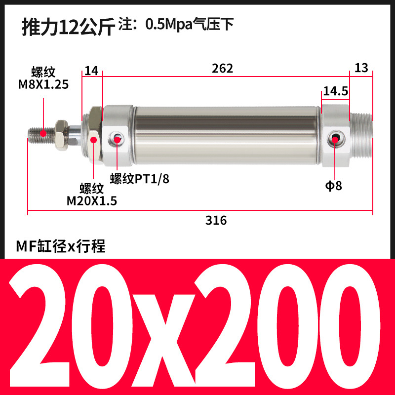 MF stainless steel mini cylinder CM2B/CDM2B20/25/32/40-25x50x75x100x150x200z undefined