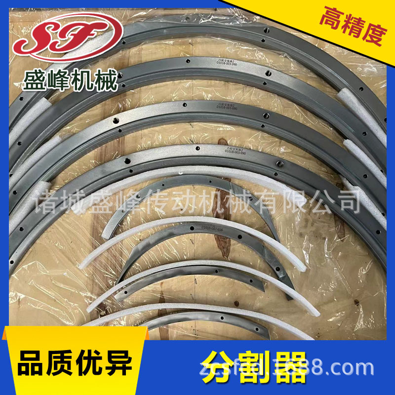 Shengfeng specializes in manufacturing precision indexers for packaging machines and sealing machines, with stable CAM transmission details Picture