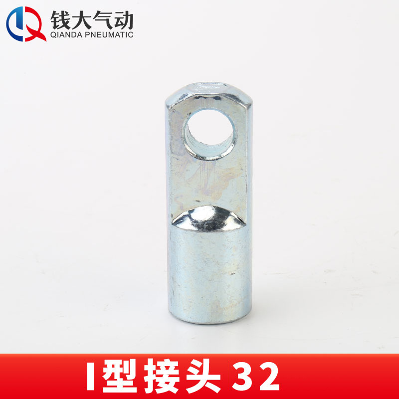 sc cylinder installation accessories TC/FA/CA/CB fixed flange plate accessories single and double ear I/Y type/floating joint undefined
