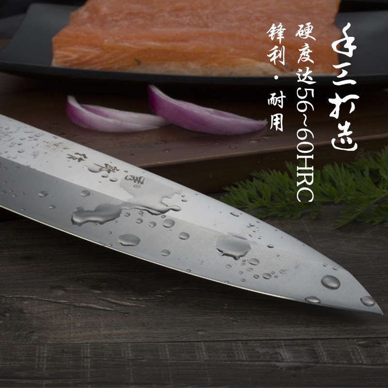 Sushi tools, cooking knives, barbecue restaurant sushi kitchen knives, sushi knife fish, raw knife sashimi, sliced fish Specification drawing