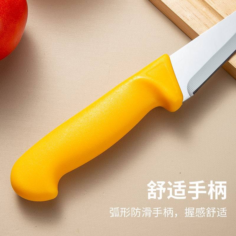 Stainless steel boning knife, meat cutting knife, special knife for pork stalls and slaughterhouses to shave meat from cattle and sheep Specification drawing