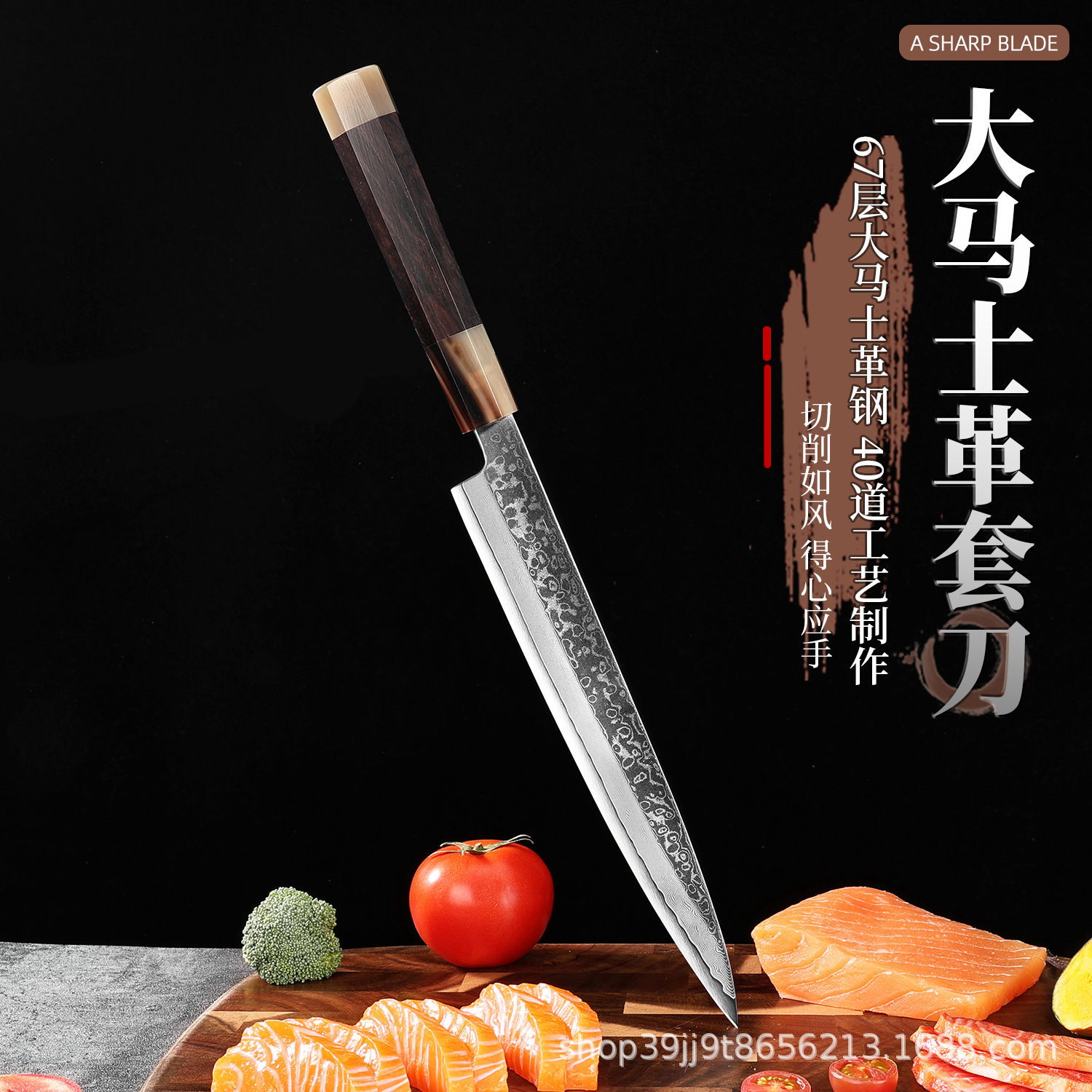 Malaysian leather steel ebony + double bull horn handle knife. Malaysian leather steel ebony double bull horn handle camping details Picture