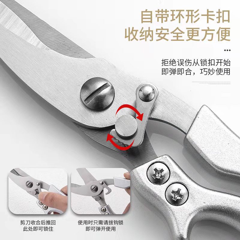 Wholesale all-steel kitchen scissors, stainless steel multi-functional powerful chicken bone scissors, automatic spring back barbecue household bone scissors Application Scenario