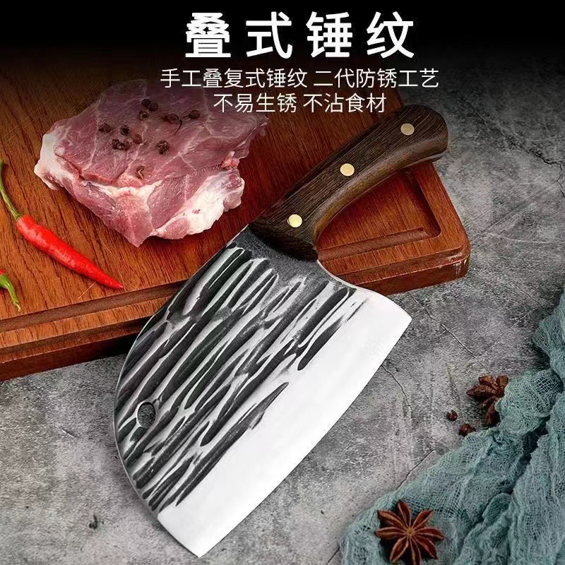 Yangjiang kitchen knives, household fish head knives, hand-forged stainless steel kitchen knives, lightweight and durable, sharp chopping knives, bone cutting knives Specification drawing