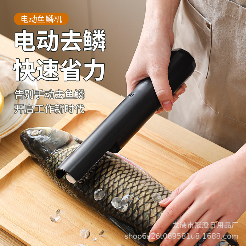 New electric fish scale remover, fish scale scraper, electric fish scale removal wonder, commercial and household fish scale scraper, scale remover details Picture