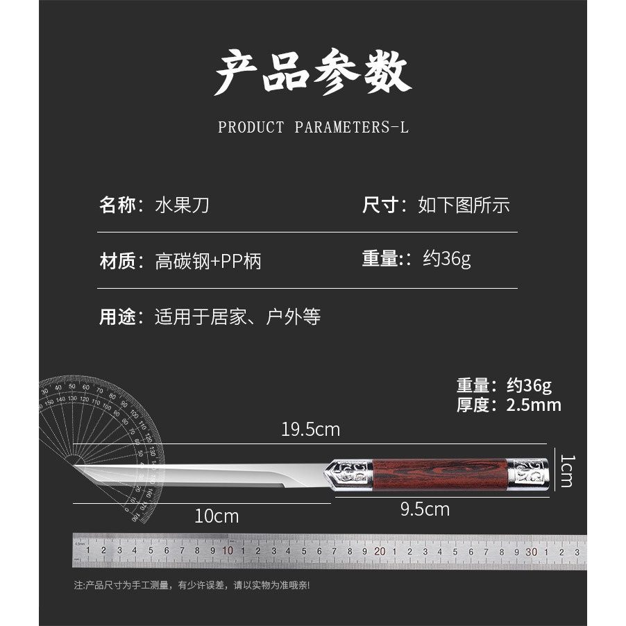 Outdoor survival knife, self-defense knife, one-piece keel knife, sharp small straight knife for outdoor camping, household magic pen knife Application Scenario
