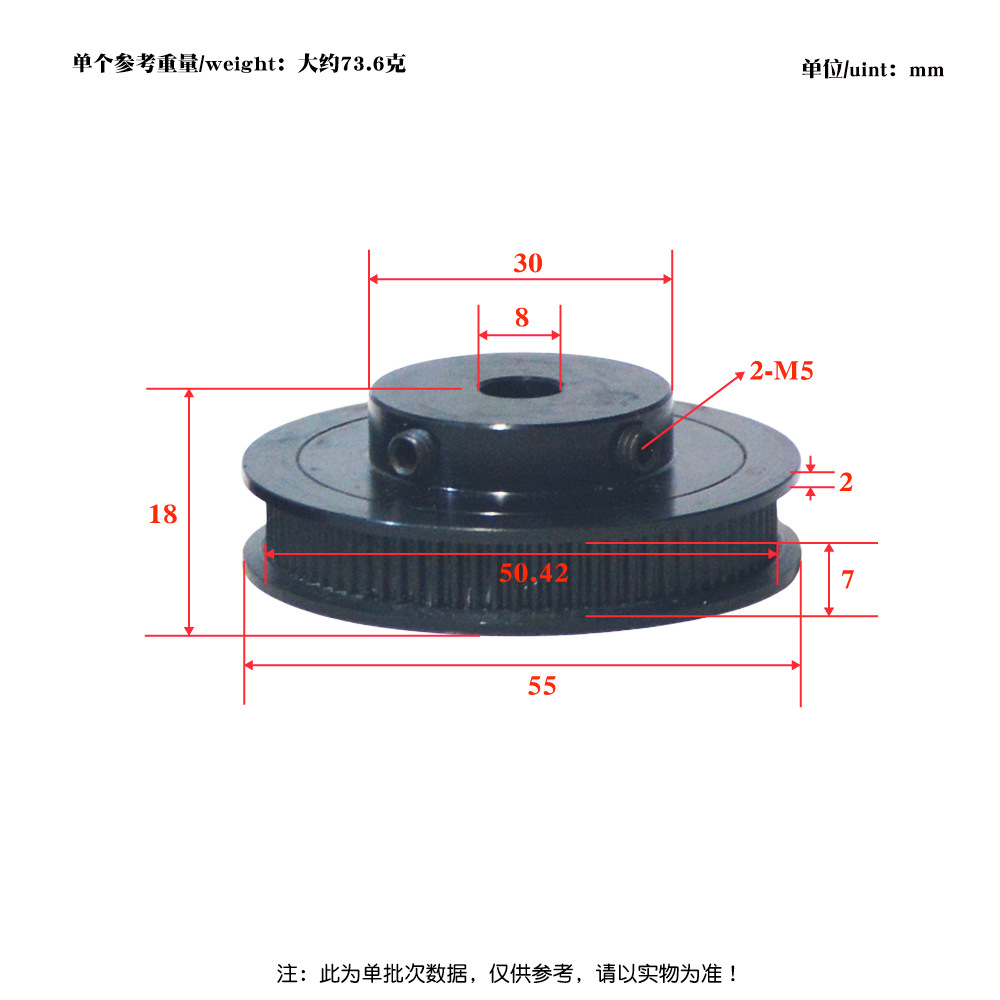 link cnc 2GT synchronous pulley pulley GT2 synchronous pulley BF type series 28-120 teeth undefined