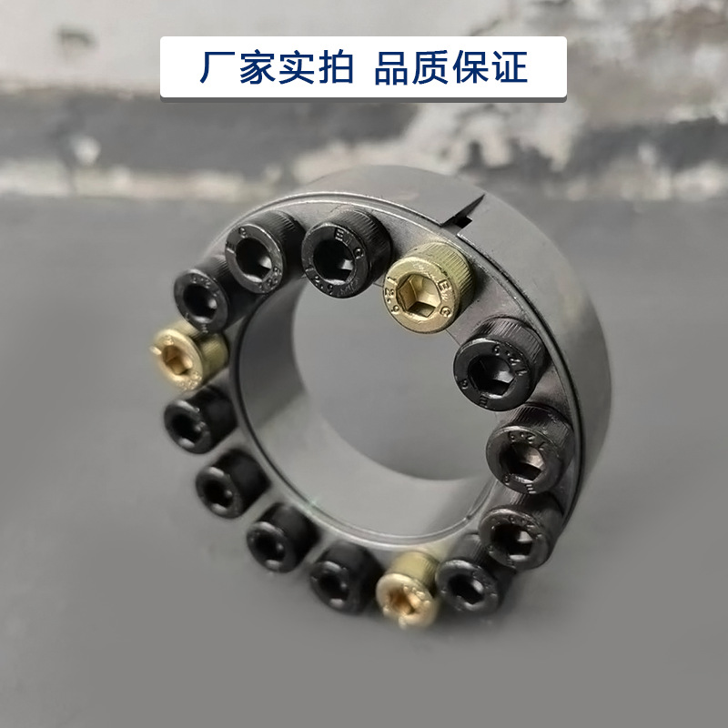 JXC expansion sleeve, Z2 expansion sleeve, expansion sleeve keyless shaft sleeve, expansion coupling sleeve, factory direct sales available, wholesale available Specification drawing