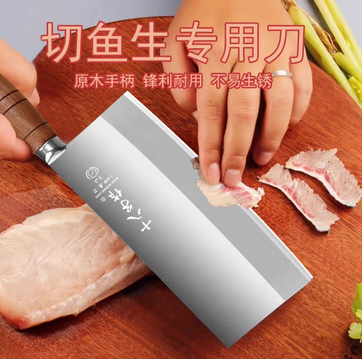 The Yangjiang Shibaizi kitchen knife is a professional chef's knife for slicing three-alloy steel. It is a special mulberry knife for household kitchens and is sharp details Picture