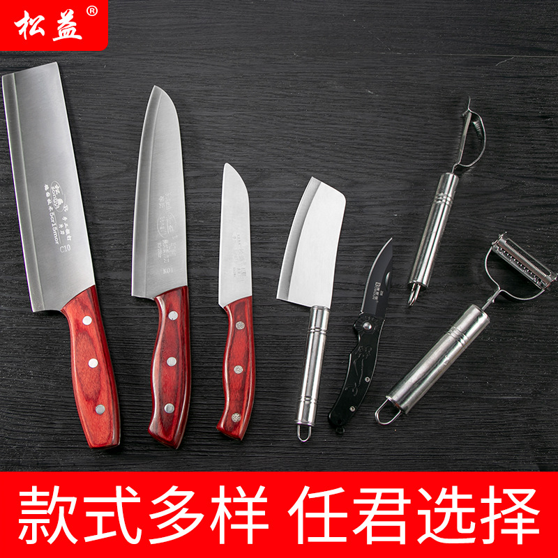Dazu Longshui Songyi Watermelon Knife for Fruit Slicing, double-blade special knife, forged and extended, large-sized commercial watermelon slicer Specification drawing