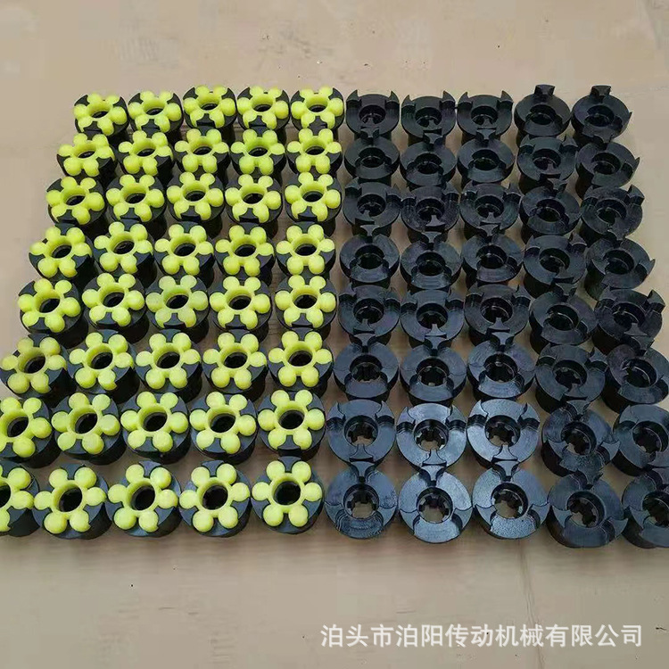 In stock: LM45 # steel, MT elastic pad, polyurethane, ML5 motor reducer transmission parts, ML plum blossom coupling full figure