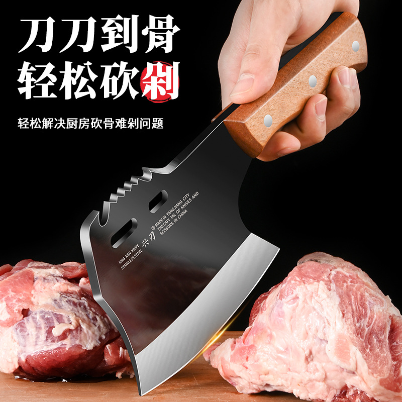 Yangjiang manufacturer exclusively supplies multi-functional kitchen bone chopping knives, thickened for cutting large bones, wide-back knives, and solid wood handle chopping axes Application Scenario