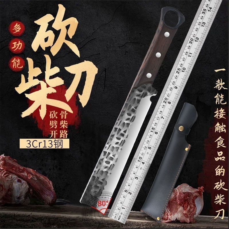 Yangjiang kitchen knife, a household sharp stainless steel cutting knife with a ring forging, is a multi-functional and popular handcrafted kitchen knife full figure