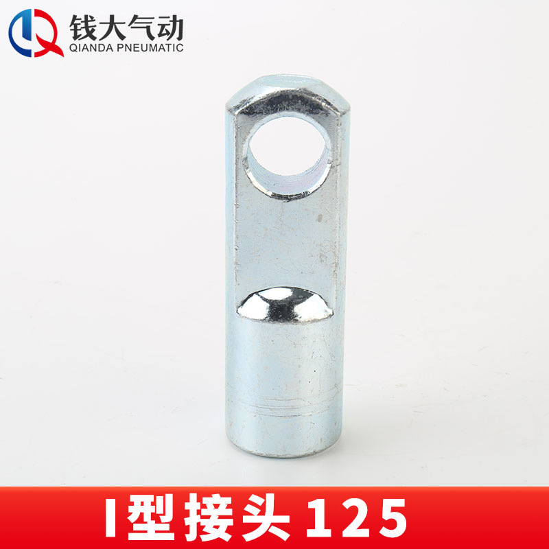 sc cylinder installation accessories TC/FA/CA/CB fixed flange plate accessories single and double ear I/Y type/floating joint undefined