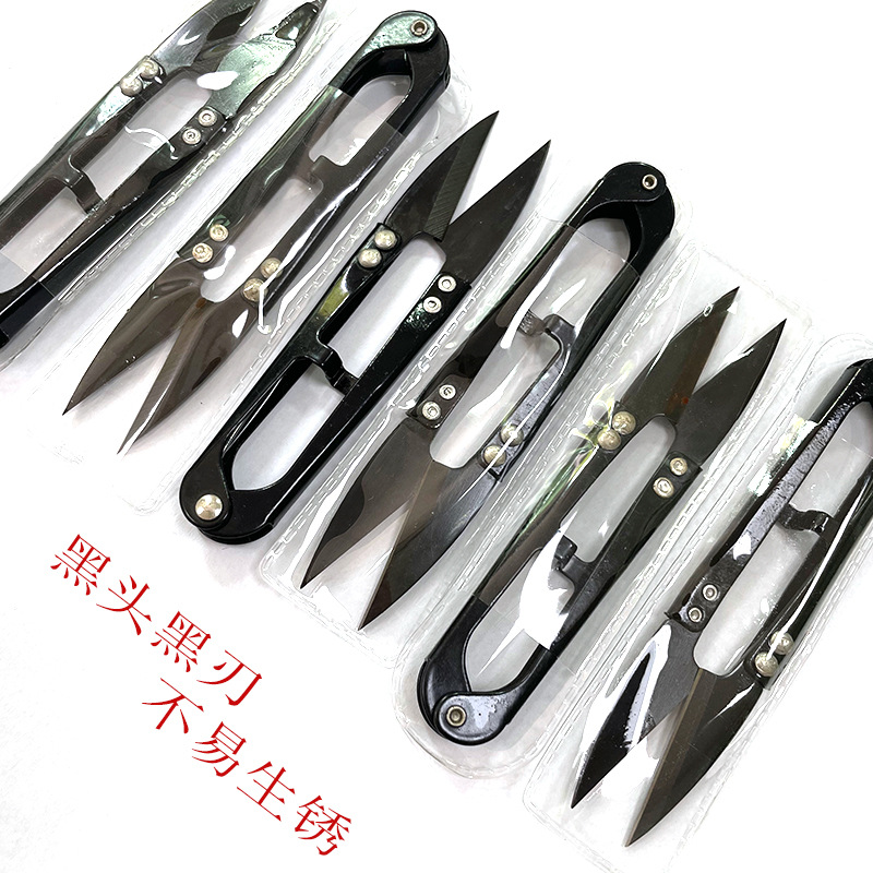 Black yarn scissors, U-shaped scissors, small scissors for cutting thread ends, manganese steel cross-stitch clothing, handcrafted scissors wholesale Specification drawing