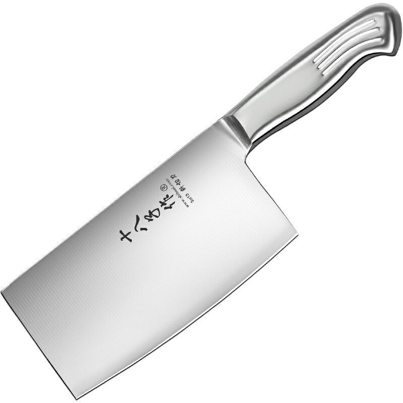 Eighteen Sons makes kitchen knives, chopping knives, household stainless steel bone-cutting knives, sharp sets, vegetable slicing knives, and kitchen knives Item Picture